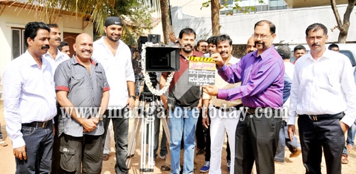 Chaali Polilu Tulu movie Muhurtham